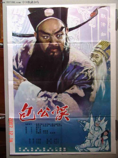 巴黎第二大学degree certificate